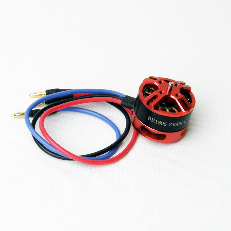 ブラシレスモーター8000KV